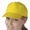 Рекламна шапка 5 Panel Promos