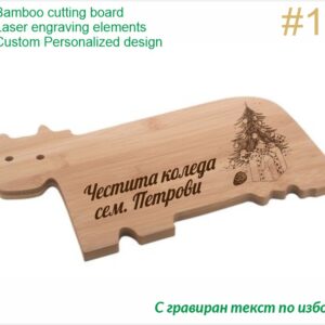 Кухненска дъска крава семейство
