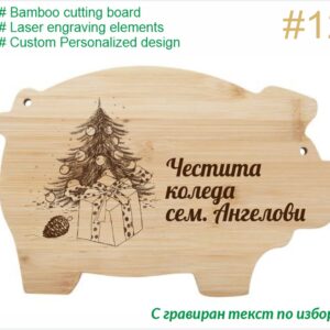 Кухненска дъска прасе семейство